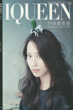 喜欢你我也是第三季资源