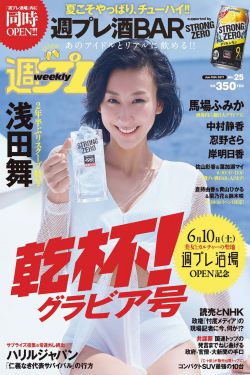 越狱tbag